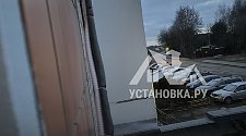 Установить кондиционер