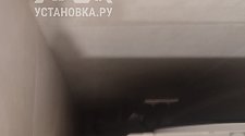 Установить сушильную машину в колонну.