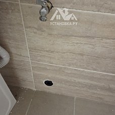 Установить стиральную машину