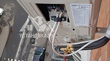 Установить новый кондиционер HAIER STELLAR HP -20C AS20SHP1HRA-W