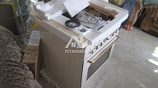 Установить газовую плиту Gorenje Classico GI62CLI