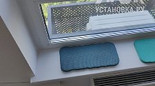 Установить Кондиционер