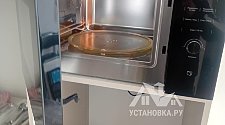 Заказ № 188005