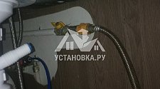 Установить готовое отверстие новую варочную панель газовую