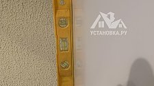 Установить холодильник или морозильник