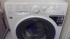 Установить стиральную машину Hotpoint-Ariston VML 7023 B