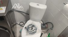 Установить/подключить стиральную машину