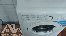Установить новую отдельно стоящую стиральную машину 