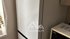 Работа