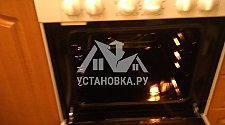 Установить новую электрическую плиту GEFEST на Римской