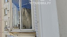 Заказ № 183942