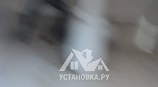 Установить стиральную машину