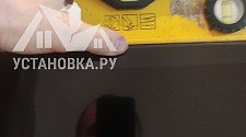 Установить телевизор
