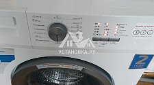 Установить на кухне новую стиральную машину на готовые коммуникации