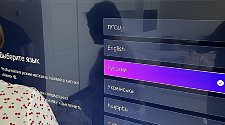 Подвесить и настроить телевизор