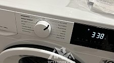 Установить стиральную машину