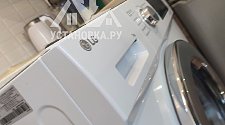 Установить/подключить стиральную машину