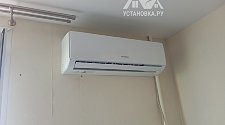Установить новые кондиционеры