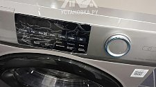 Установить и подключить стиральную машину