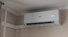 Установить кондиционер 7000-9000
