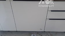 Установить посудомоечную машину