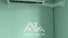 Установить новые кондиционеры