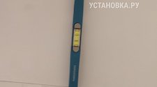 Заказ № 182010