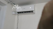 Установка кондиционера: настенный, 7-12
