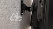 Установить отдельно стоящую стиральную машину 
