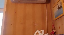 Установить Кондиционер