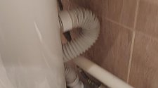 Установить новую раковину тюльпан Santek Анимо 60 1. WH11.0.508