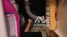 Установить стиральную машину
