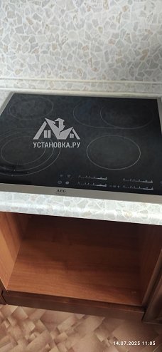 Установить/Подключить плиту/варочную панель