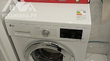 Установить/подключить стиральную машину