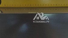 Установить холодильник