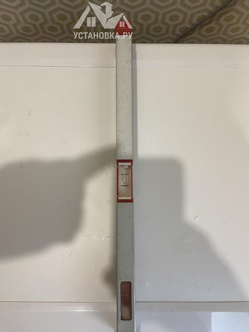 Установить стиральную машину