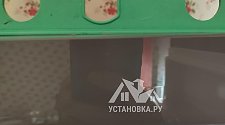 Установить холодильник