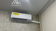 Установить кондиционер
