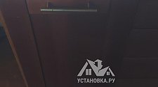 Установить встраиваемую посудомоечную машину