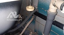 Установить/подключить стиральную машину