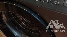 Установить стиральную машину