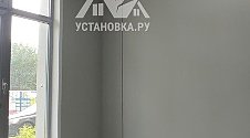 Заказ № 172723/V039946478