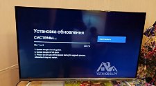 Настроить телевизор