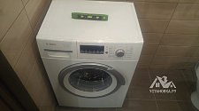Установить отдельностоящую стиральную машину BOSH на готовые коммуникации