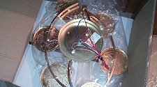 Установить люстру Arte Lamp Schelenberg A4410PL-1SR