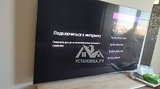 Заказ № 186936