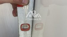 Заказ № 187275