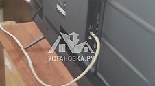 Заказ № 191686/Г-00036343