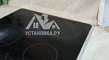 Установить варочную панель