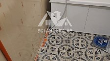Установить стиральную машину